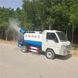 �๦�ܵ綯����������ˮ��С�͹����ý����������ֳ���·��ϴ��
