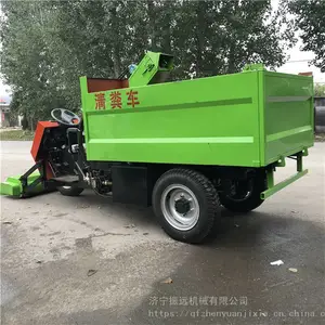 Һѹ����ţ����೵ �ΰ�ʽţ�����೵