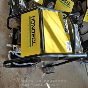��Ӧ �������ͳ��ܵ���ϴ��ͨ
