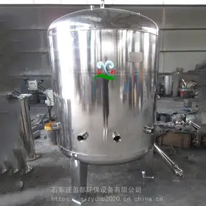 ̼��������ˮ�� ������ˮ��1�� ���Ĺ�ˮ��ѹ��
