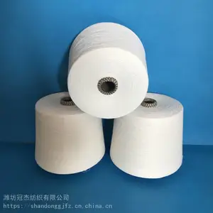 潍坊冠杰纺织供应环锭纺人棉合股纱32支