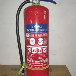 济南灭火器 办公室专用 干粉4公斤灭火器MFZ/ABC4 济南丰润消防