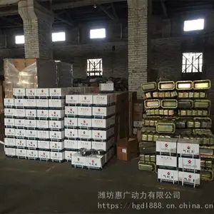 ����15KWǧ��Ӧ�������Ͳ��ͷ������ Ұ��ʩ������С�ͷ����
