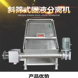 ����ʪ����� ������ֳ�ƹ���ʺ������ ����ʽ��ѹ��ʪ�����
