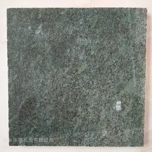 �л���Ⱦɫ�嵥��Ⱦ��ɫ̨��ʯ���й���ɭ���̻����ҳ���̨����