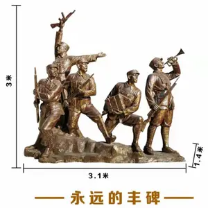 玻璃钢仿铜雕塑玻璃钢广场雕塑摆件