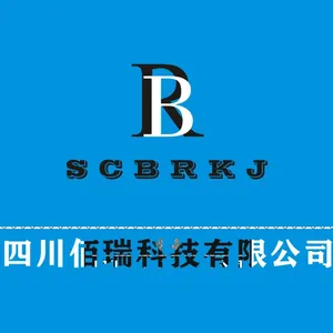 四川佰瑞科技有限公司