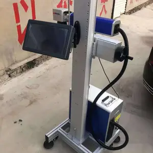 激光喷码机 包装带激光打标机 激光打码机
