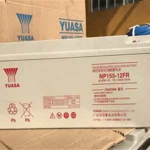 汤浅蓄电池NP155-12FR终身质保12V150AH厂家直销