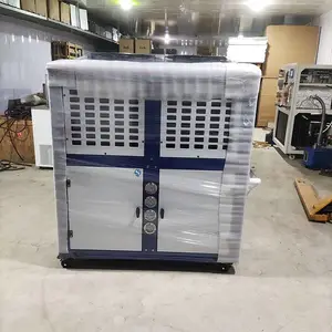 10P工业冷水机 模具注塑电镀制冷机