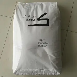 PPO(聚苯醚) PX9406/沙伯基础（原GE）阻燃VO 注塑级 122度