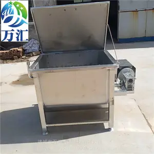 小型自动控温搅拌烫毛锅 鸡鸭鹅恒温烫毛机