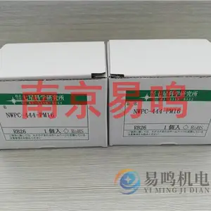 日本七星科学NWPC-4412-PM20连接器