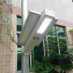 广东尚能新型太阳能路灯 市政道路照明新农村亮化