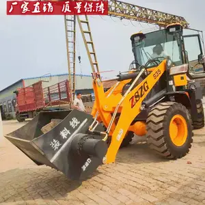 װ�ػ��԰�������������趷�����ƶ�����