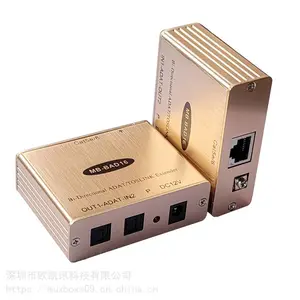 欧凯讯8轨光纤音频麦克风延长器ADAT转网线Toslink网线传输器8进8出
