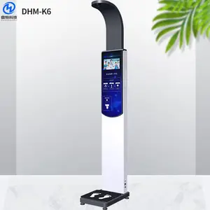 智能体检一体机 DHM-k6健康小屋设备 造型美观 使用便捷