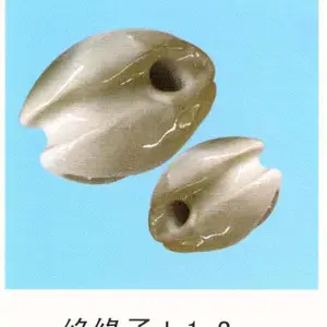 红银牌绝缘子J-2 拉紧绝缘子 拉线绝缘子 蛋形绝缘子