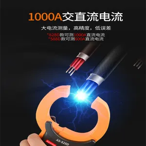 高精度钳形表万用表数字电流表钳型钳流万能表交直流全自动多功能