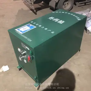 �ƶ�ʽըҩ����� ��Ʒ������ �������׹ܴ洢�� ��ʱըҩ��