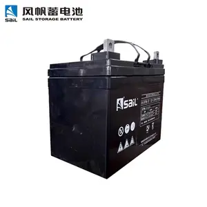 风帆蓄电池6-GFM-55 12V55AH/10HR阀控密封铅酸