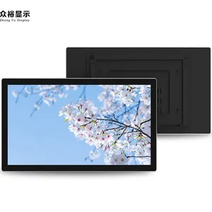 众裕-75寸壁挂液晶广告机智能信息发布高清显示厂家直销