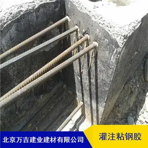 ���A���Ի���ճ�ֽ�����ע��ճ�ֽ���������