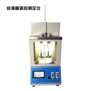 ������A3011�Զ���֬�ε�ⶨ��