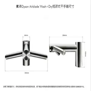 WD04***ϴ�ָ������̳����ֻ� �������ĸ�������ɭ���ڴ���