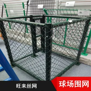 网球场专用围网 体育场界墙网 热镀锌钢丝 可配门中门定制