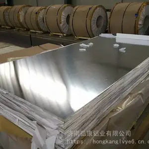 ���Ͻ�� 10*1500*3000���� �뿵 5052������ ��Դ���� ɽ�� �뿵