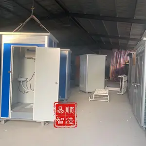 ���ݱ�����ͤά�� ���������ͤ �ƶ�������ԡ������