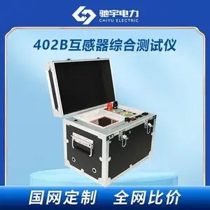 �����������ֳ������� �������ֳ������� ������������
