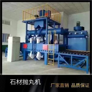 �Ĵ�ͨ��ʽ�����ʯ��PCש��ʯש�������֦�����账���豸