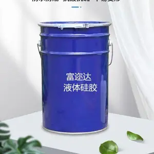 液体硅胶 半透明模具胶 RTV-2室温硫化翻模硅橡胶原料厂家