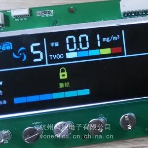 医用等离子消毒机 空调消毒机控制板定制研发生产 4G带手机APP控制