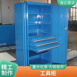 ����˫���Ź��߹�ɶ��� �ӹ��������͹��߳�ͼƬ