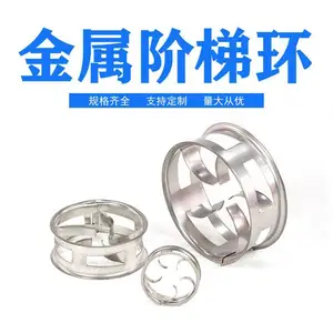��Ӧ����ֱ����� ����������� ����־ذ�����25 38 50 76mm