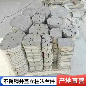 ���� ���ⲻ����ӽ�ӹ��� �����и� ���ַǱ�ӹ��� ֧����ͼ�����ӽ��и�
