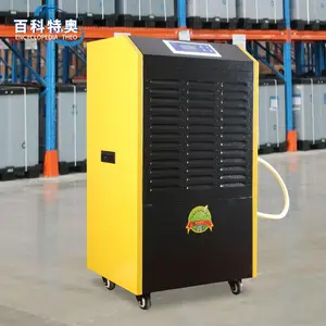 ��ҩ��������ʪ�� �ٿ��ذ³�ʪ��BCF-790C