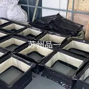 订购方形非金属膨胀节 补偿器蒙皮圈带 脱硫烟道织物软连接