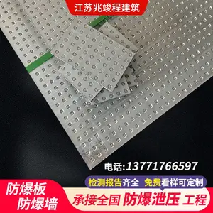 �żҸ�9.5������� 9.0й���� �������� �нӷ���ǽ й��ǽ ϵ��ʩ��