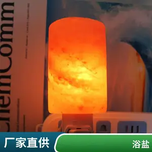 ����ʽ�մ�̨�� �������ֻ�ʵľ�ƾ� װ��