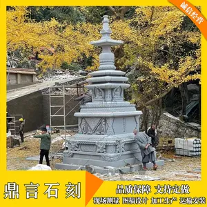 芝麻白舍利塔 ***祭祀石塔定制 八角多层佛塔厂家 崇武精工雕刻