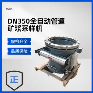 DN200�ܵ���ȡ���� ����Ҫ�κθ߲�Կ����κ������ʧ