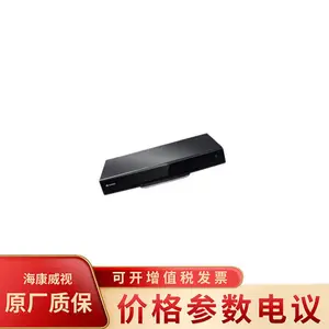 TE40 1080P30 һ�廯������Ƶ�����ն� �����ն�