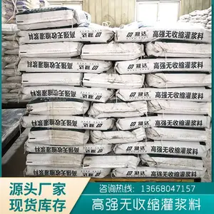 ��ǿ�ཬ�� �����豸�������ؽ���˿���豸����ע��