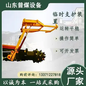 ZLJ-20������ʱ֧�� 2.2�׾����������ʹ�� �������W�ִ� ������ǿ