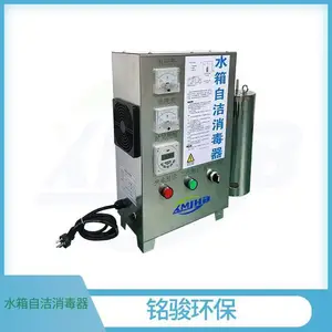 ˮ���Խ�������ɱ��ԭ�� �������ԭ�� ������