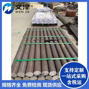 316L不锈钢棒310SSi2圆钢309S 锻件2205光圆棒